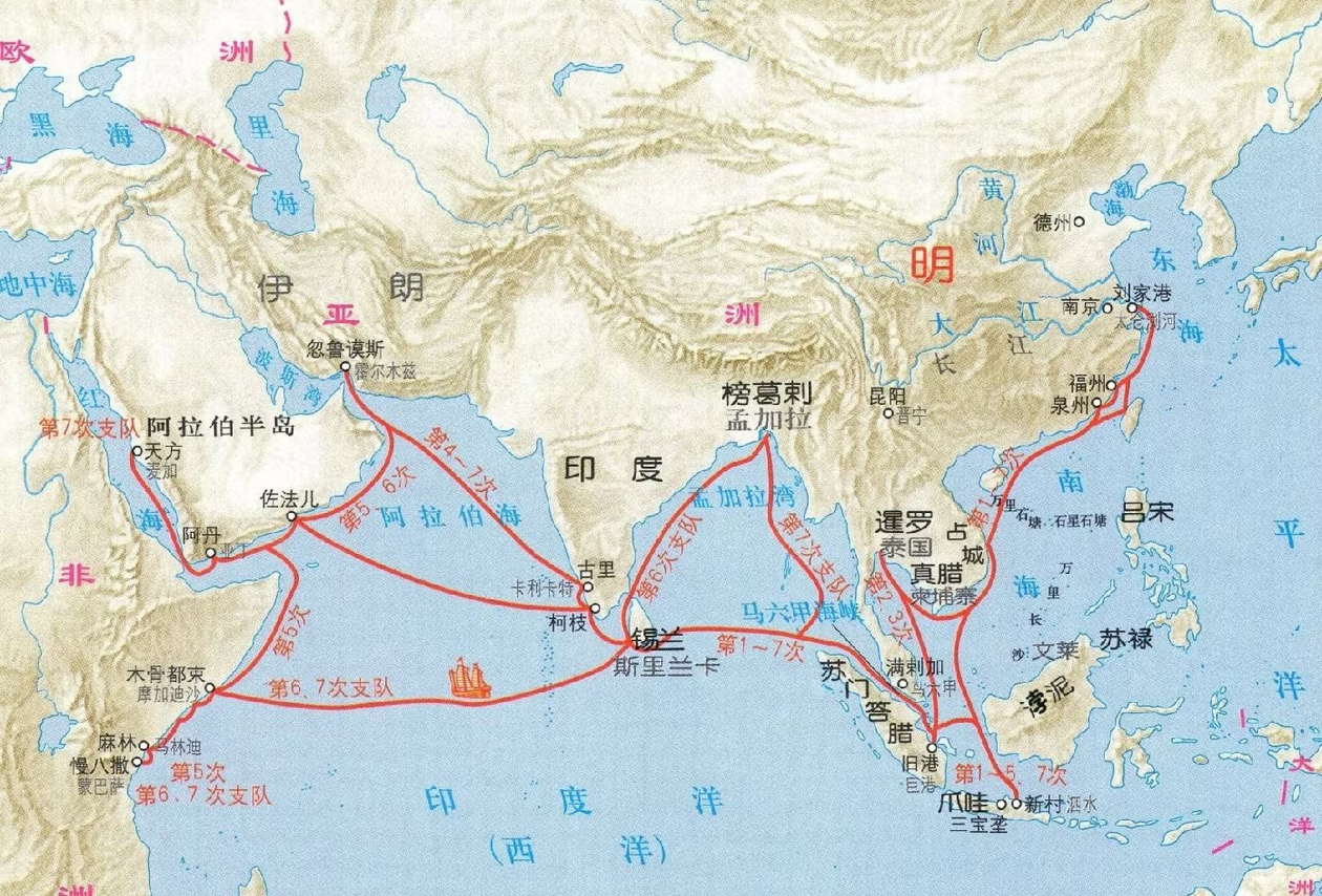 马六甲