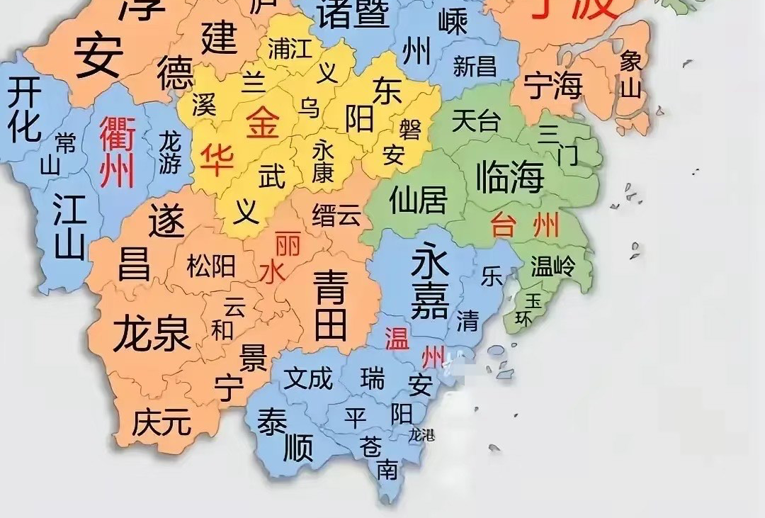 温州