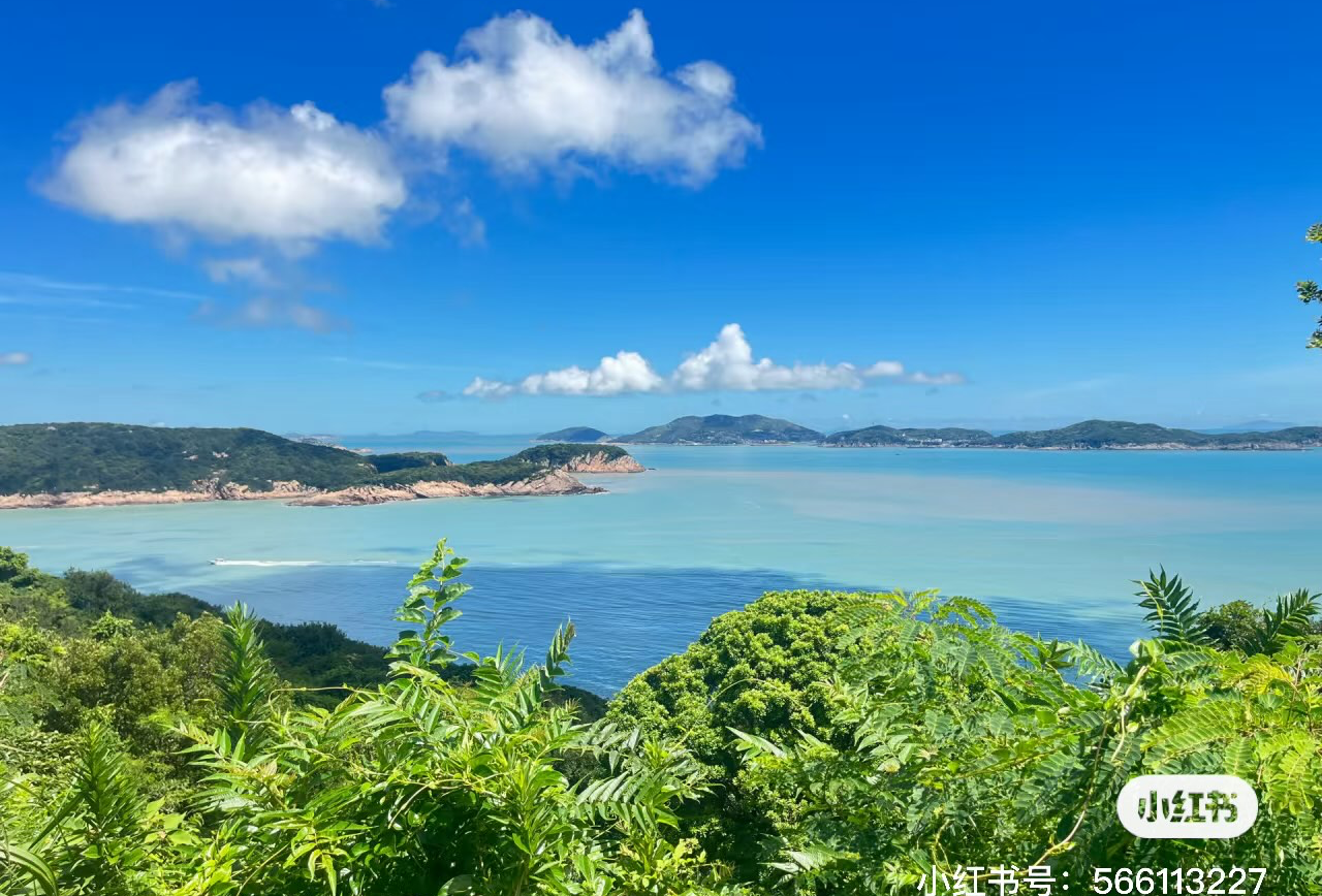 舟山