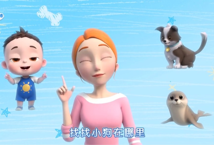 腾冲