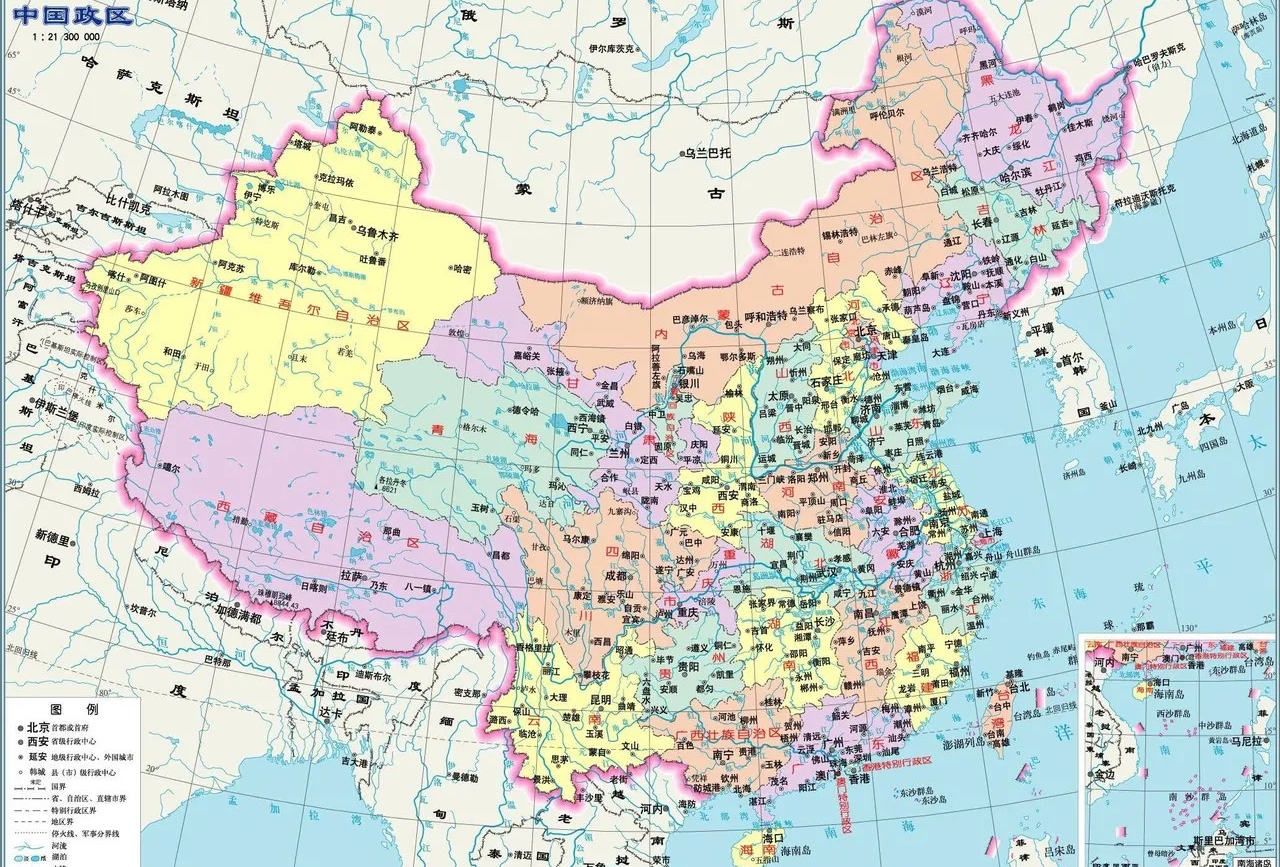 2025新疆游1-6天