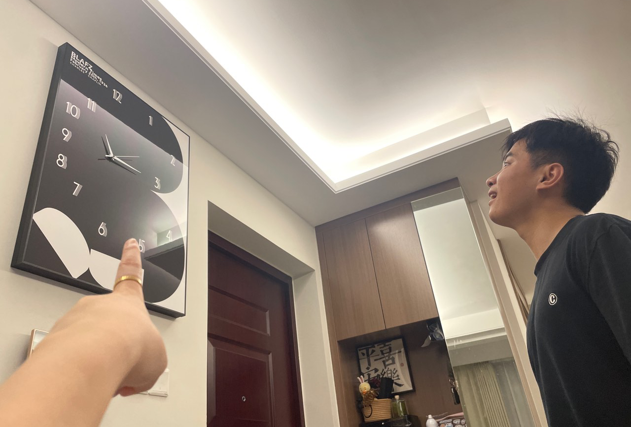 延吉