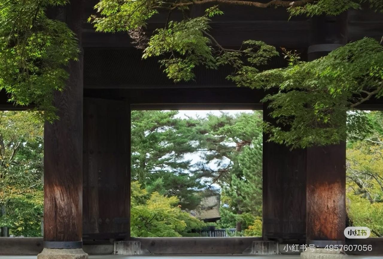 京都