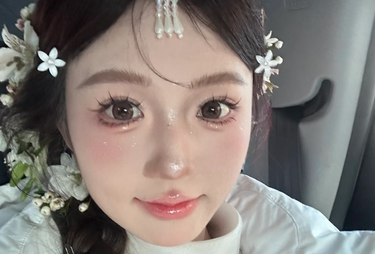 延吉