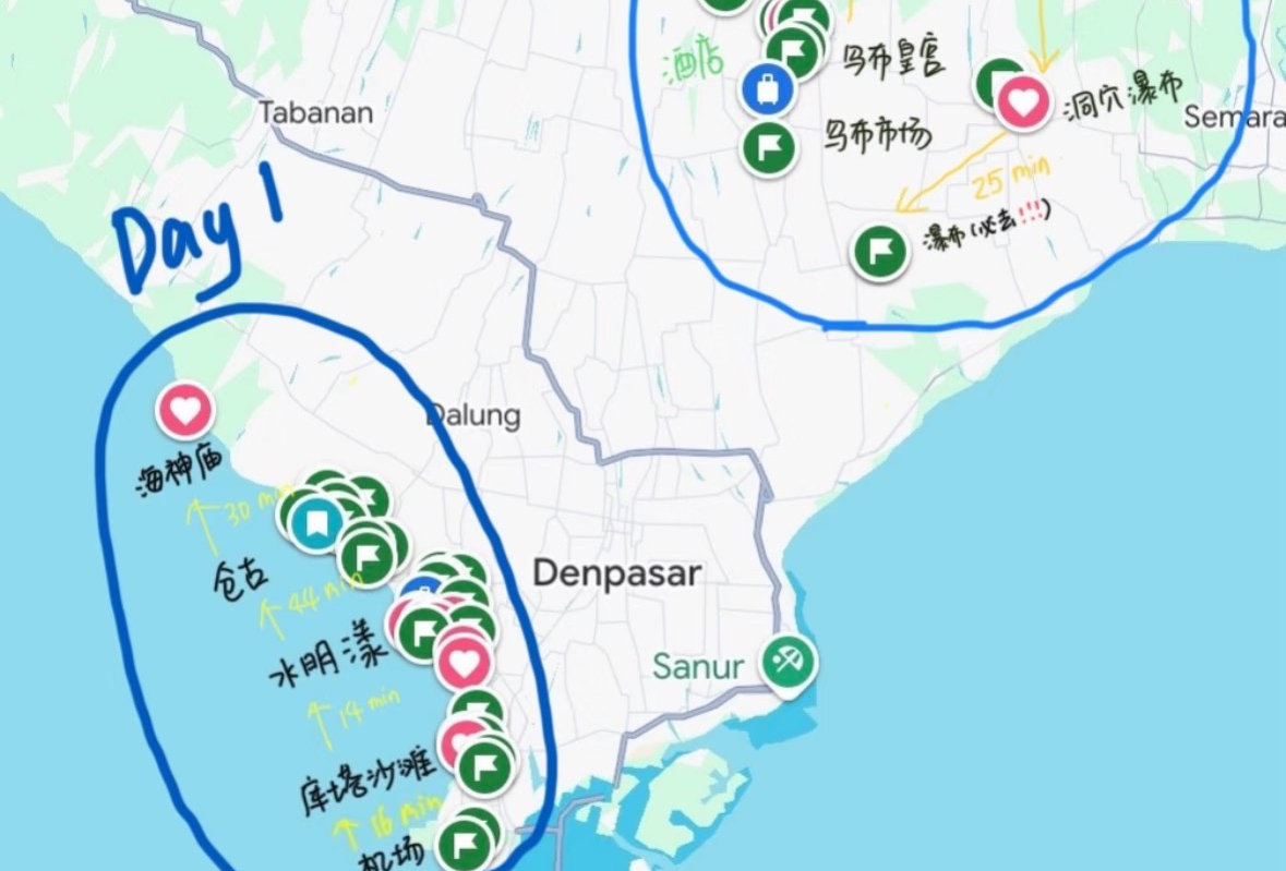 巴厘岛