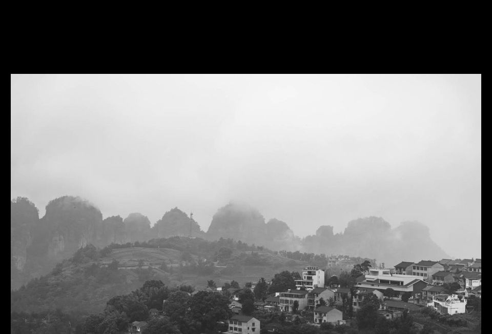 绍兴新昌