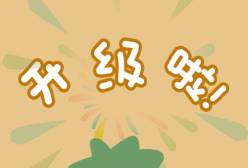 南通
