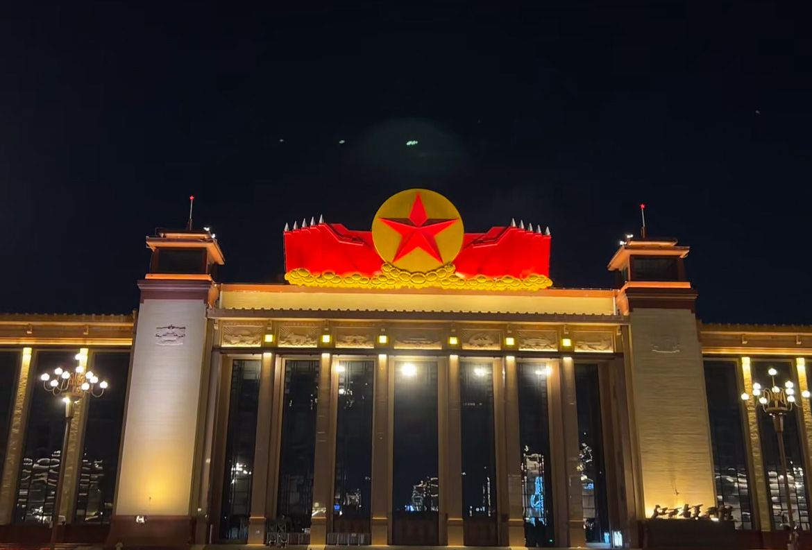 南昌