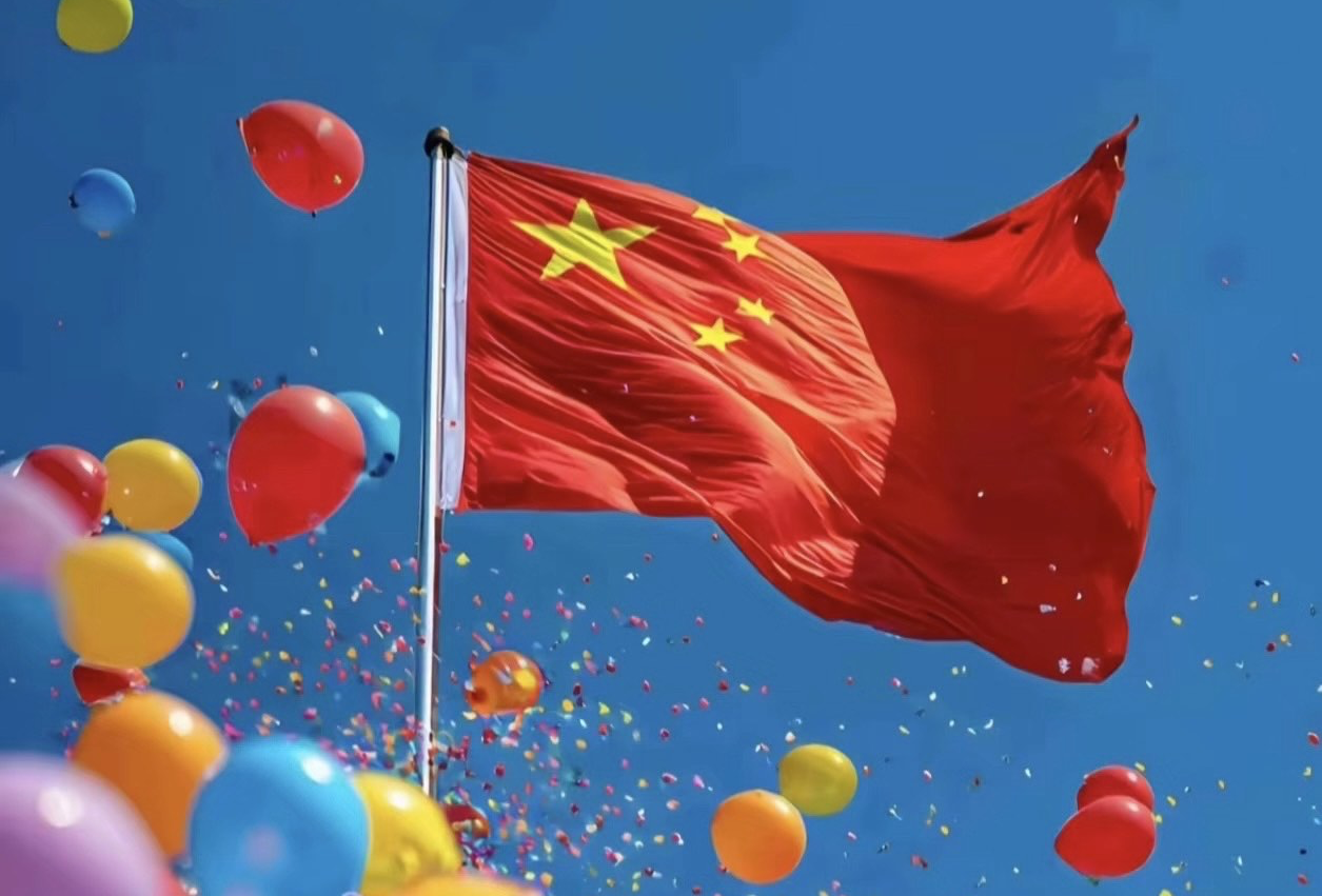 宁德