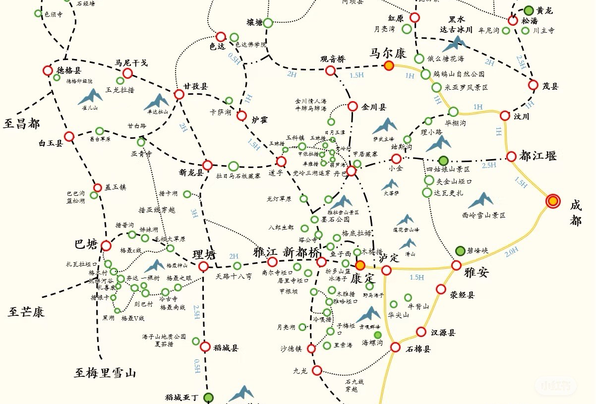 甘孜