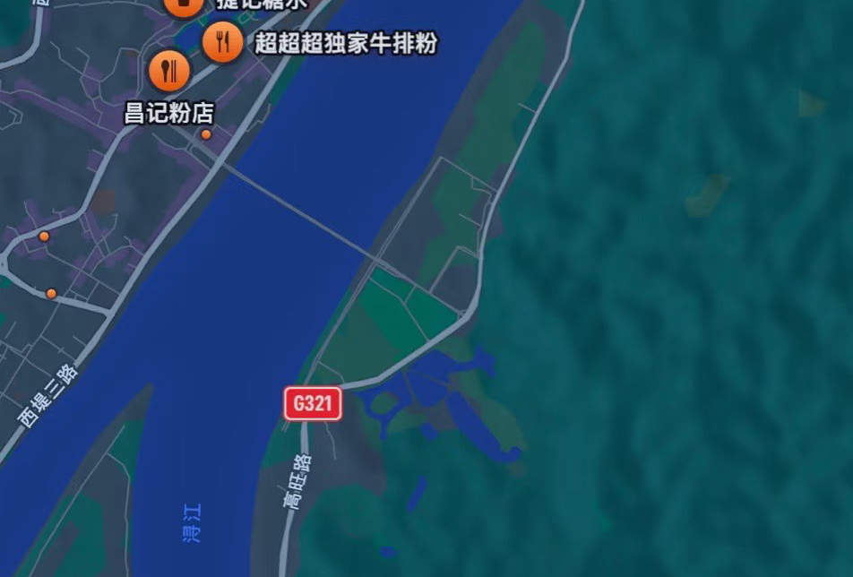 梧州美食