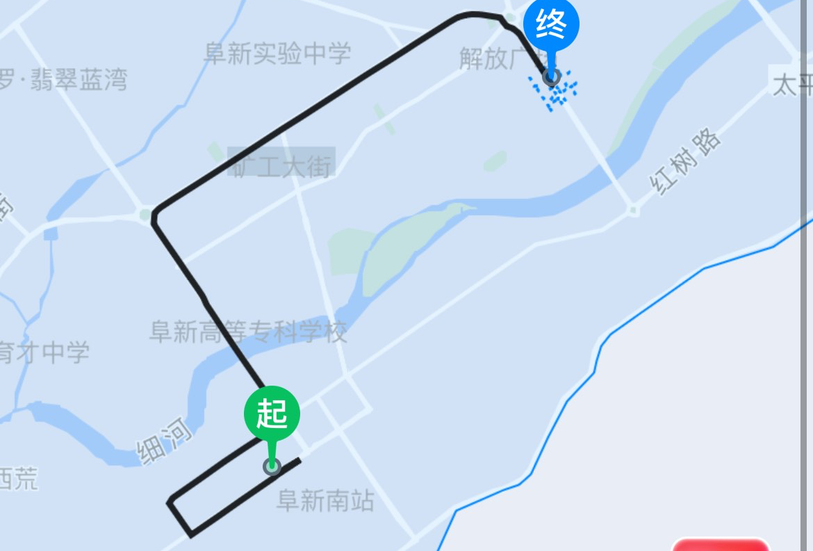 阜新