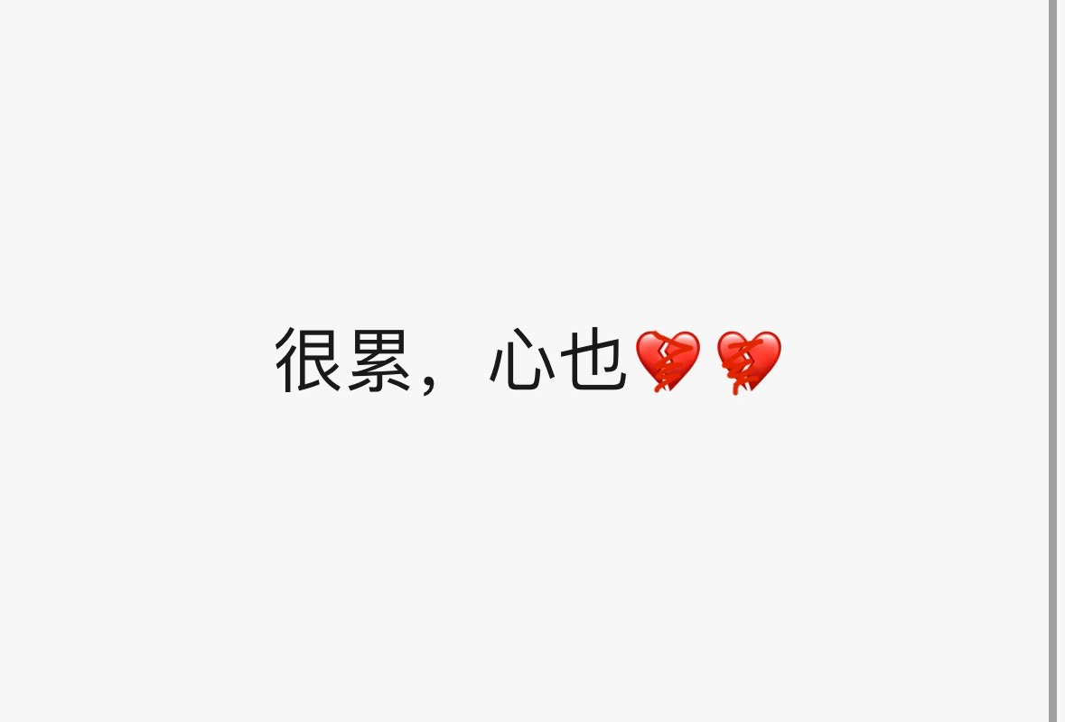 五台山