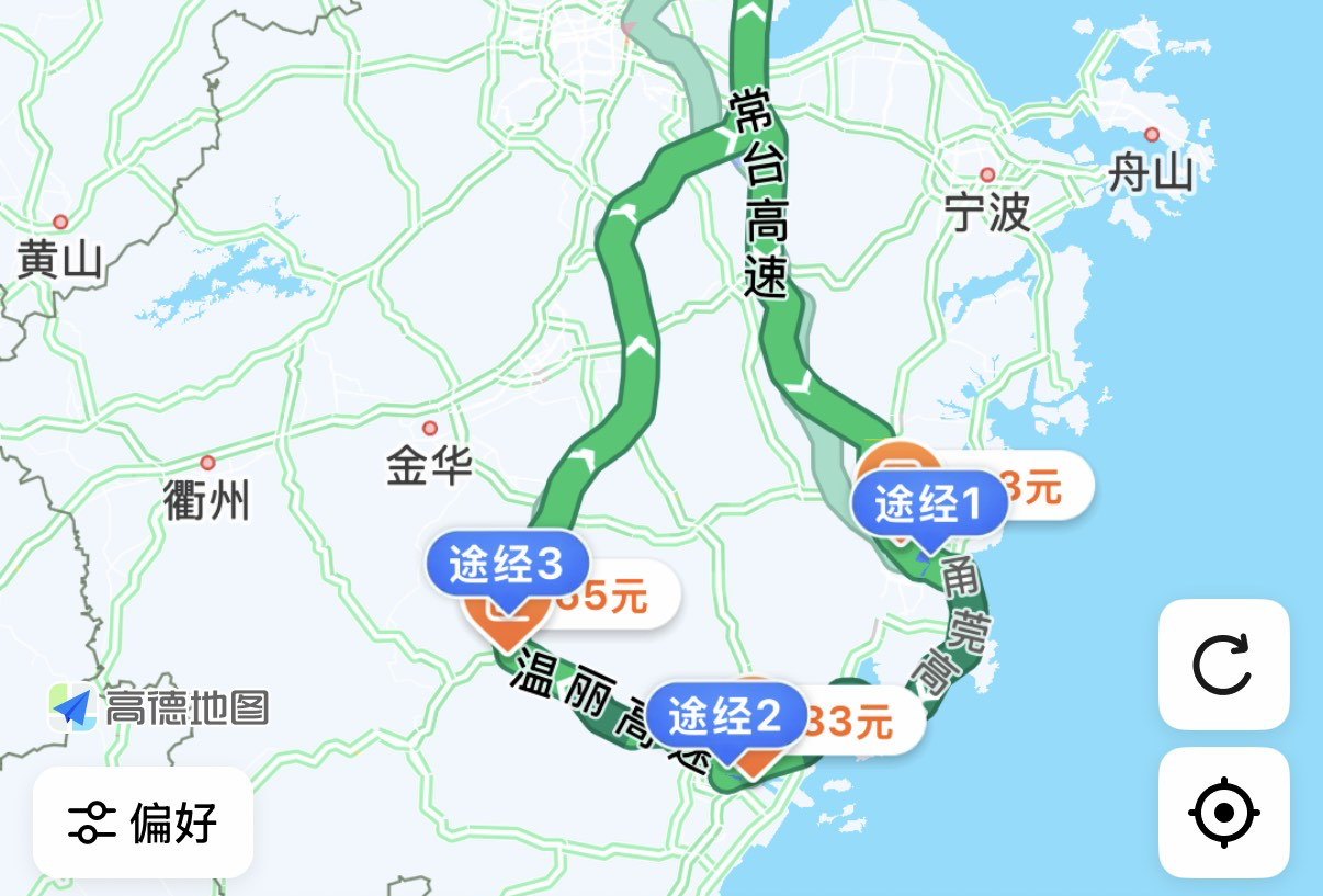 台州丽水七日游