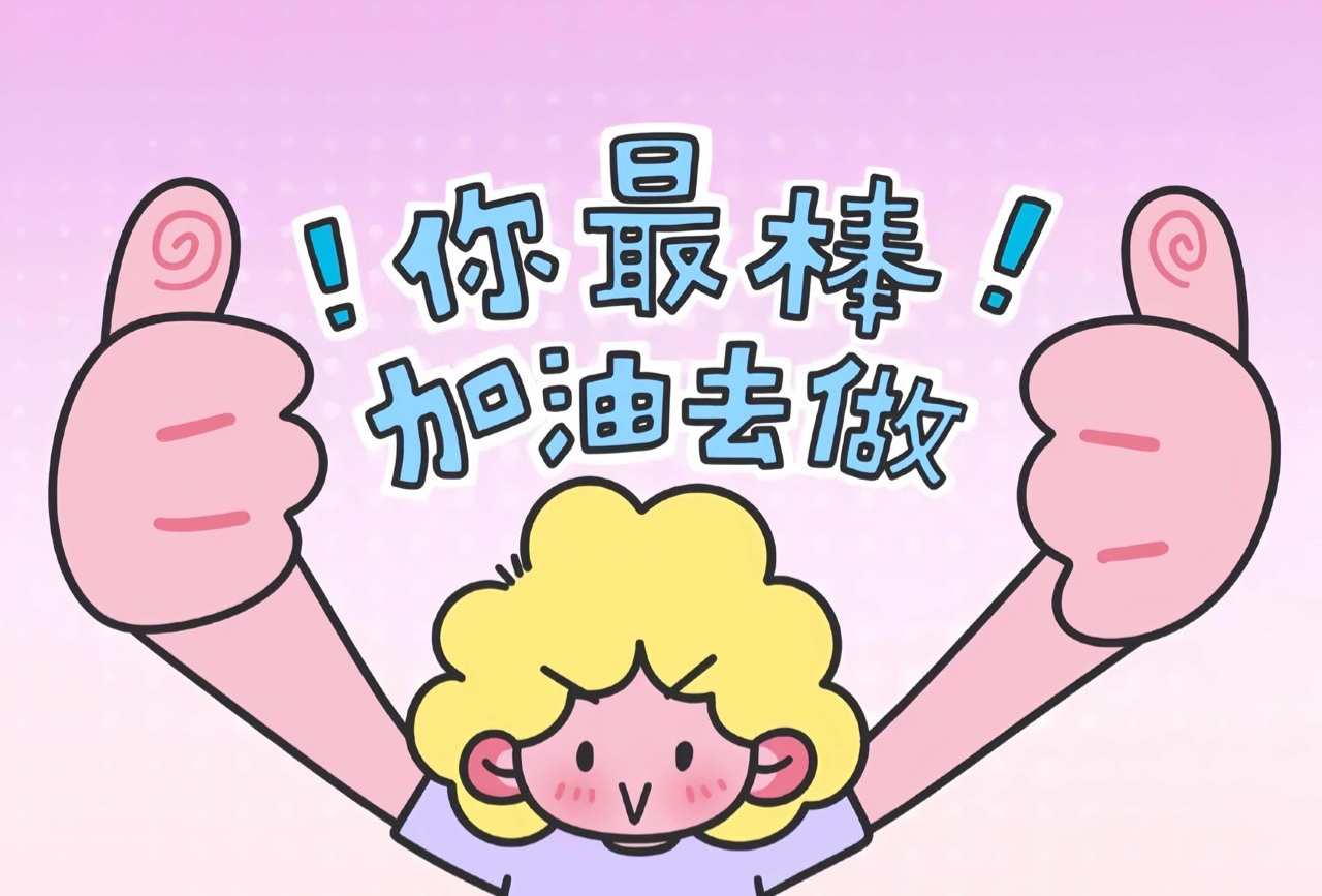 湛江美食