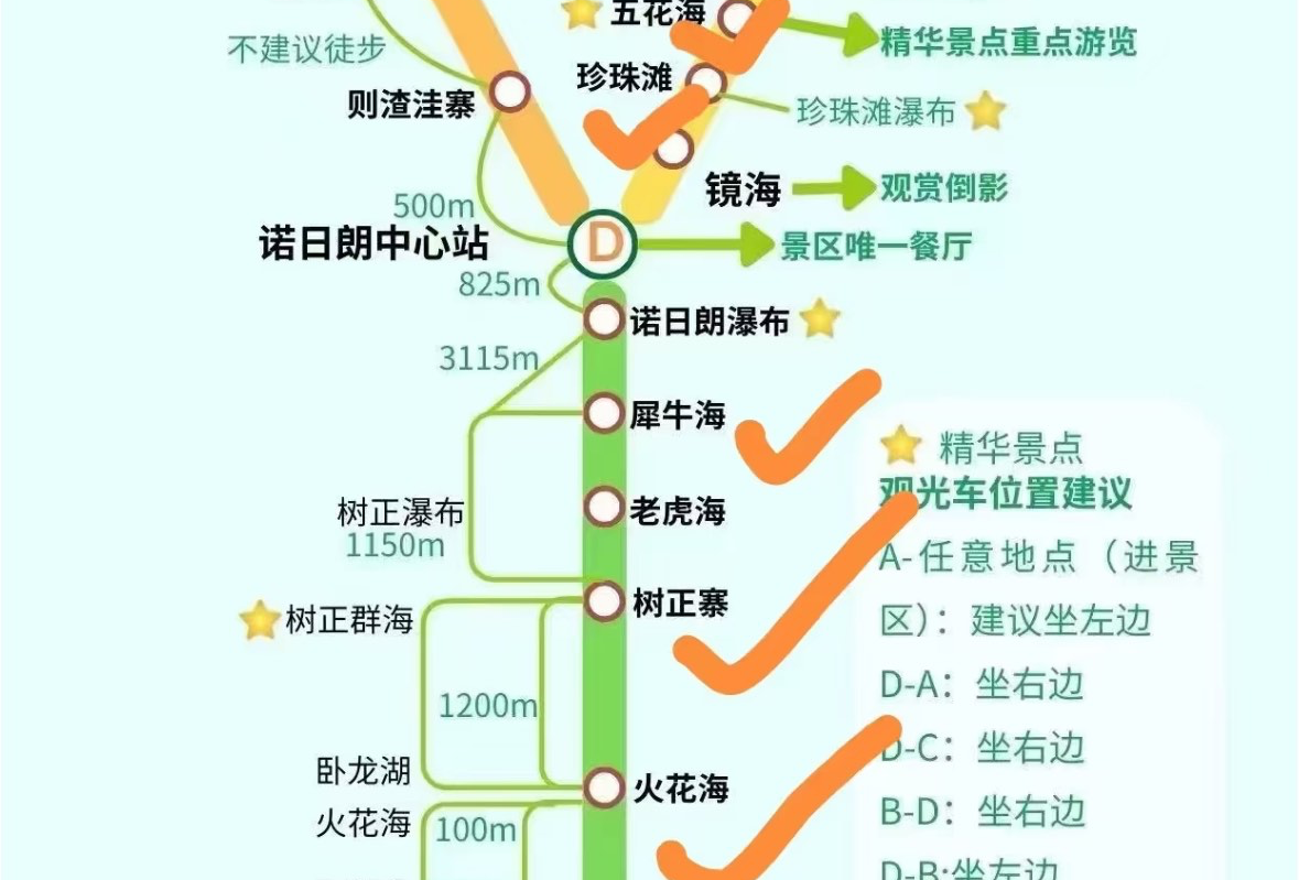 湖南长沙