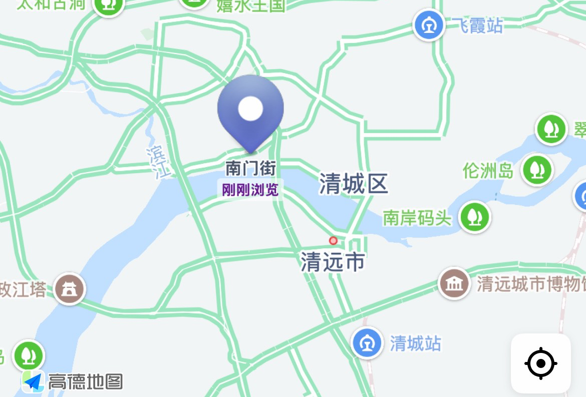 清远