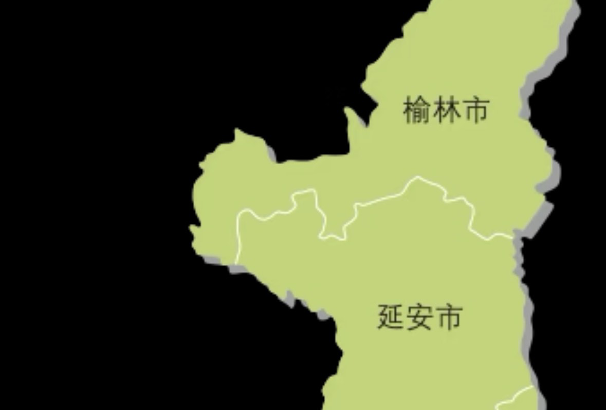 陕北七日游