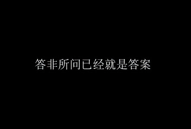 东莞