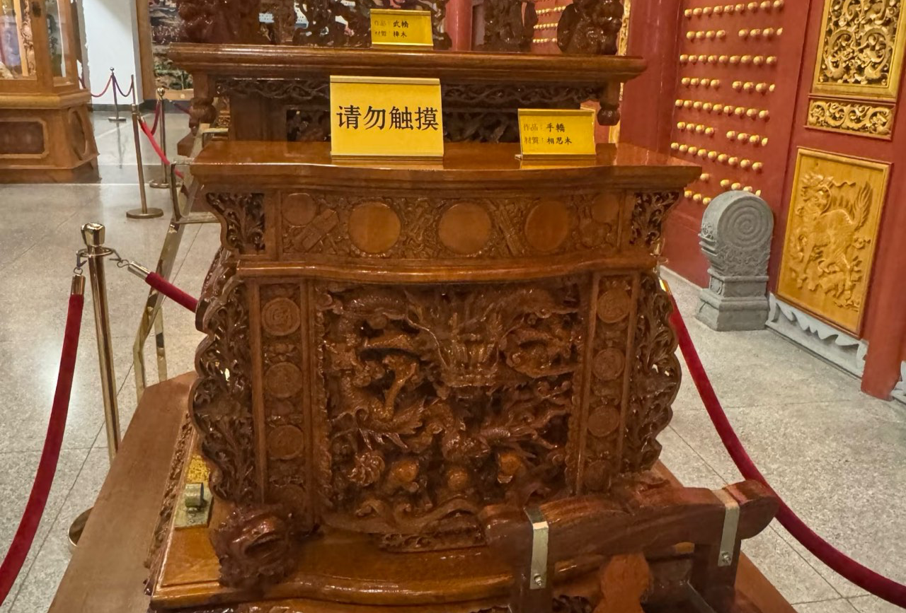玉林
