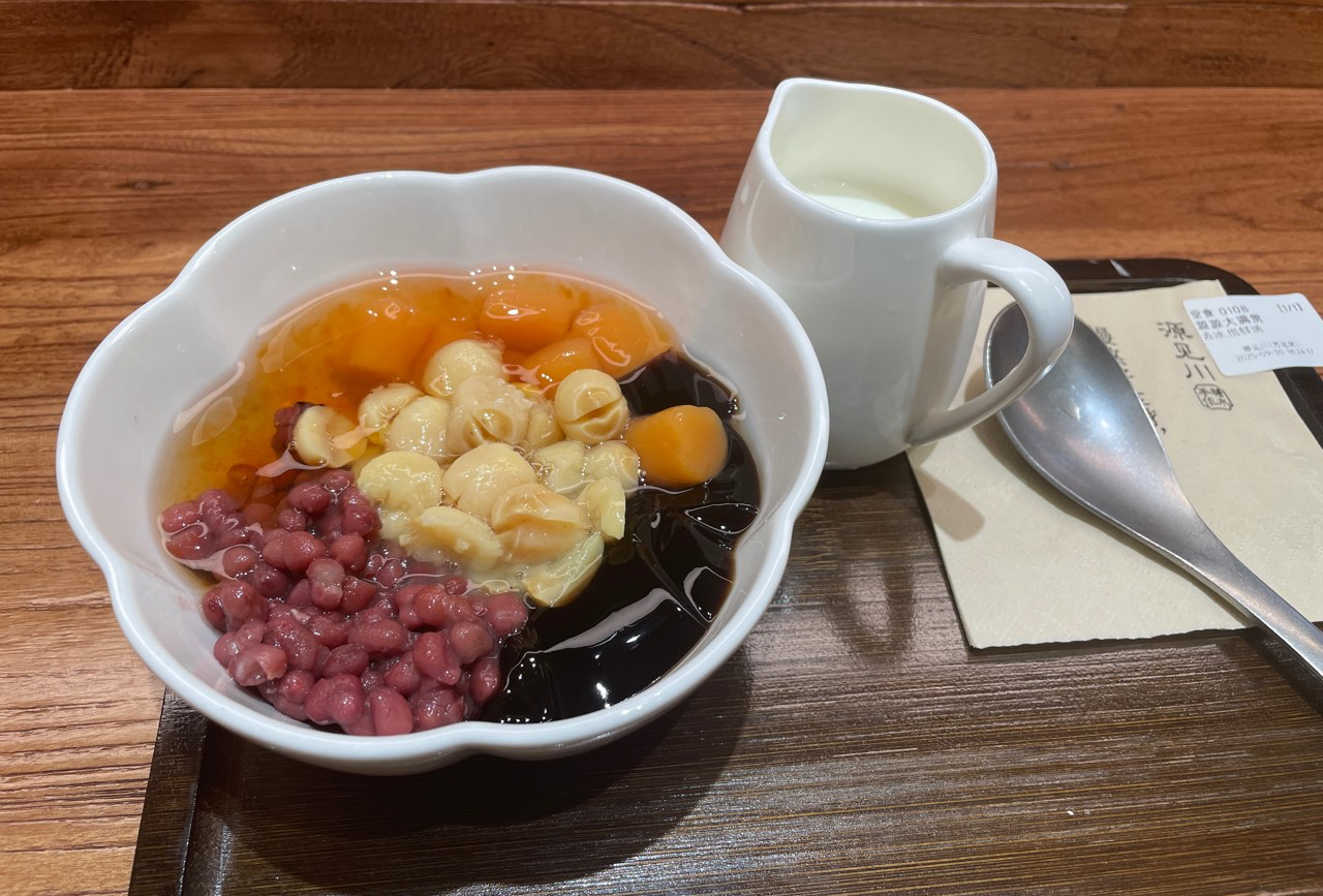 岳阳