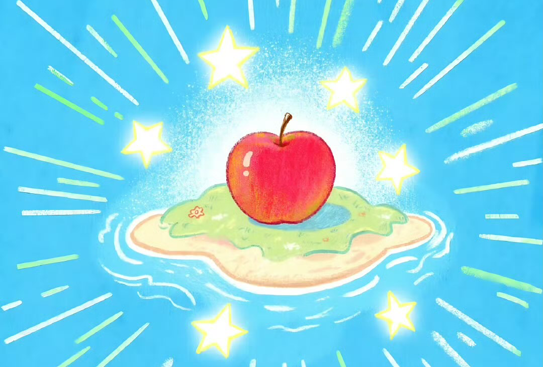 温岭