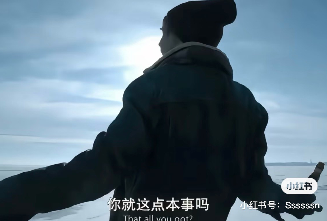 泰山两天一夜游