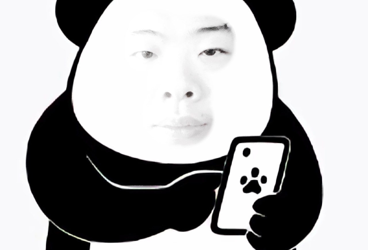 安顺