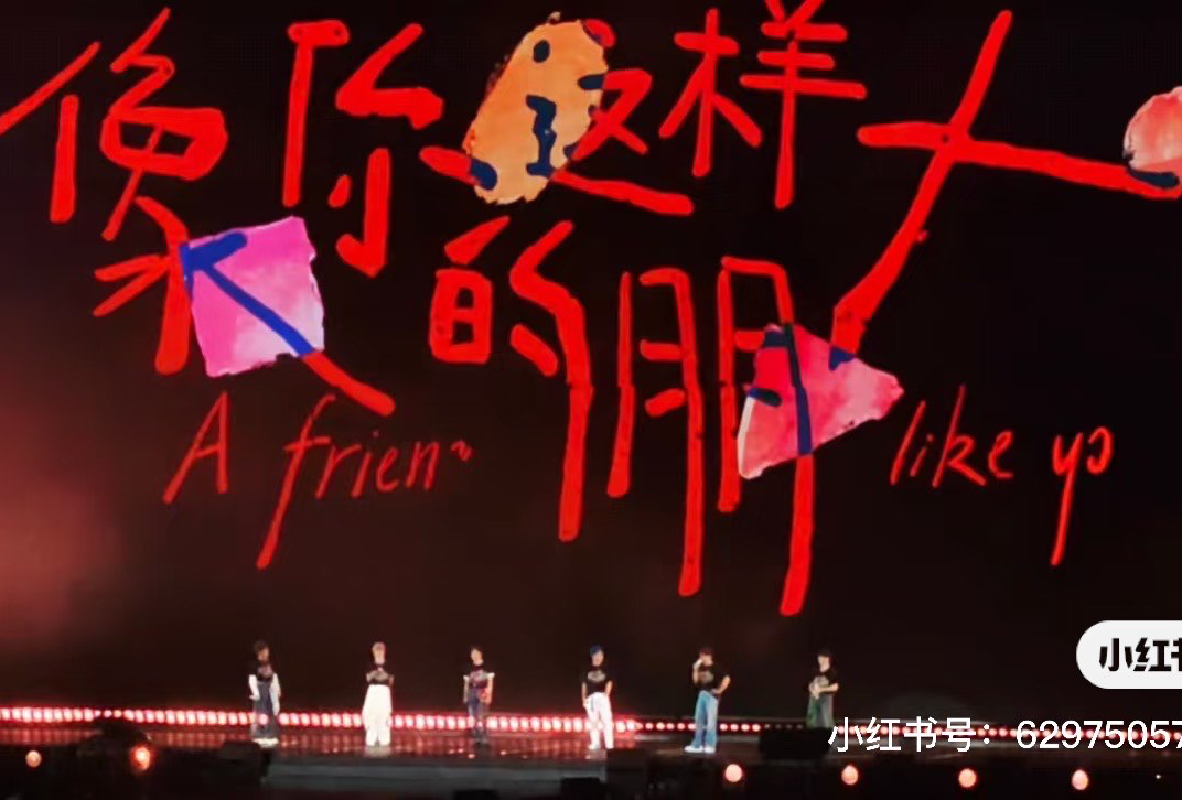 丽水文旅卡两日游