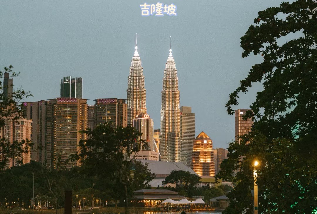 吉隆坡