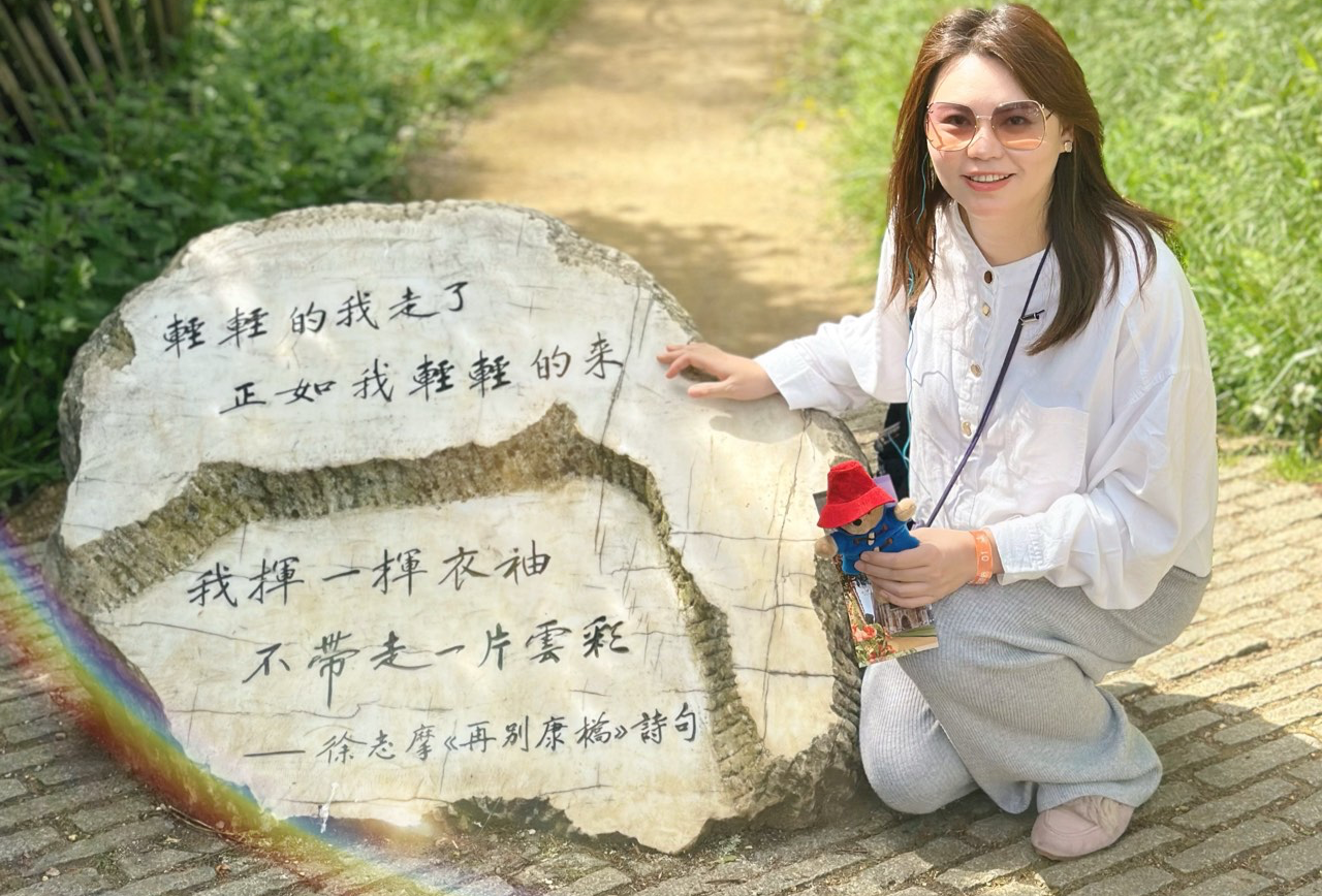 英国亲子10日游