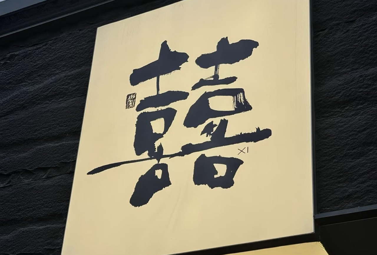 四大一小的南澳岛行