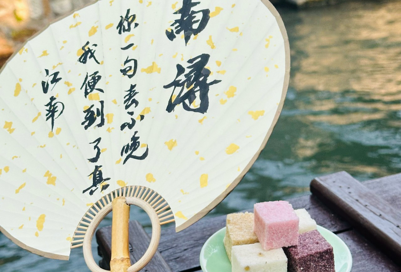 南浔古镇旅游攻略