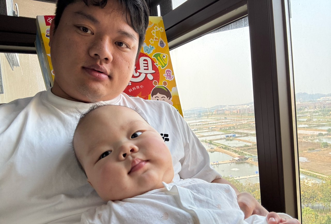 周边