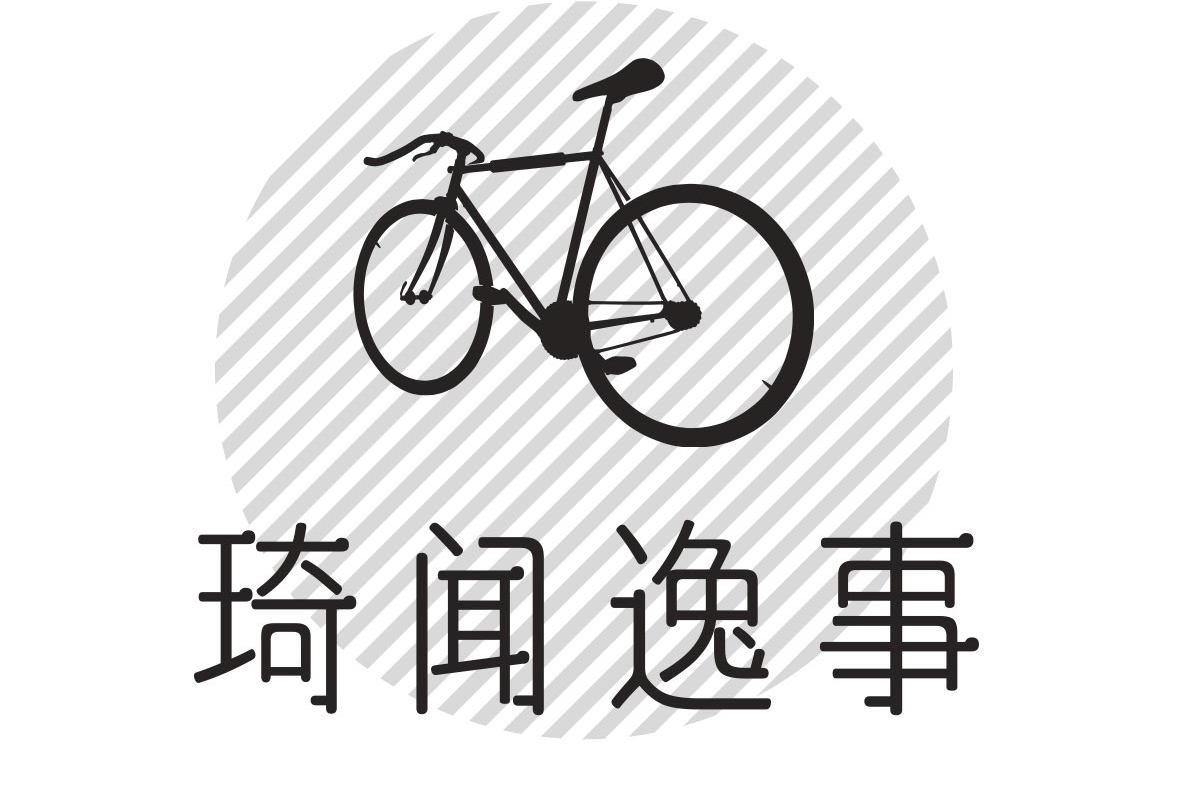 乖乖的茂名地图