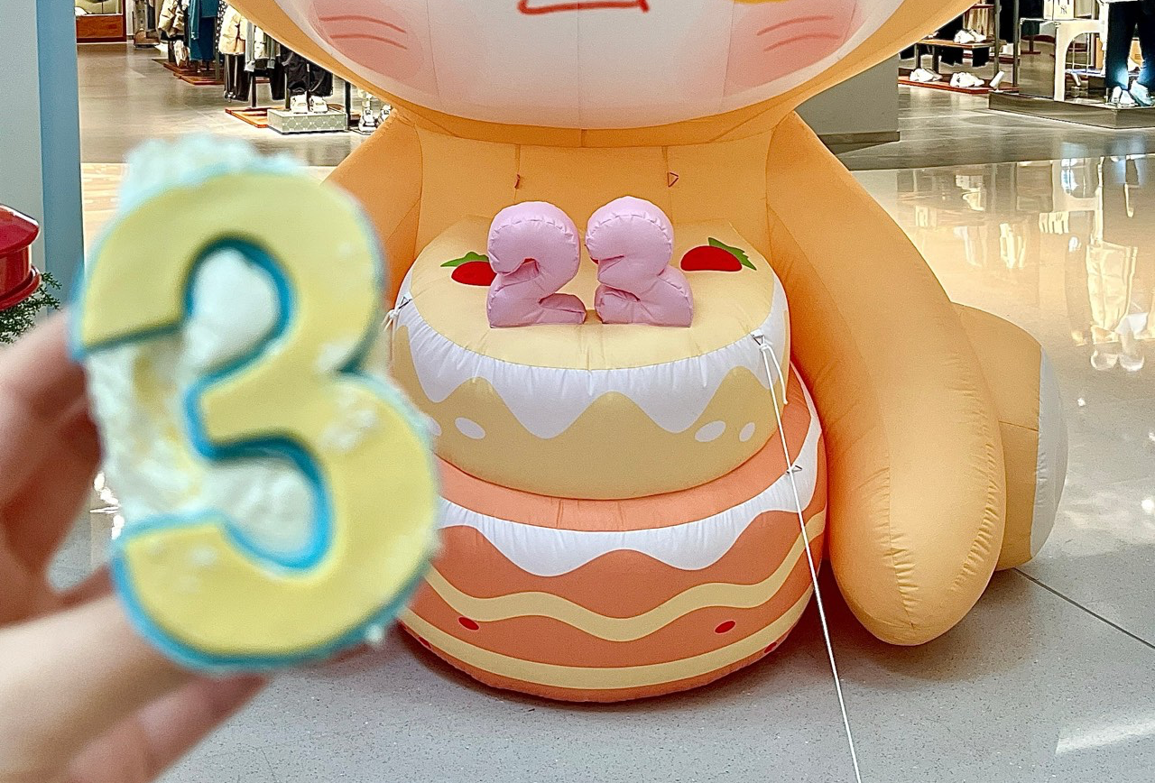 第三天。日本福冈