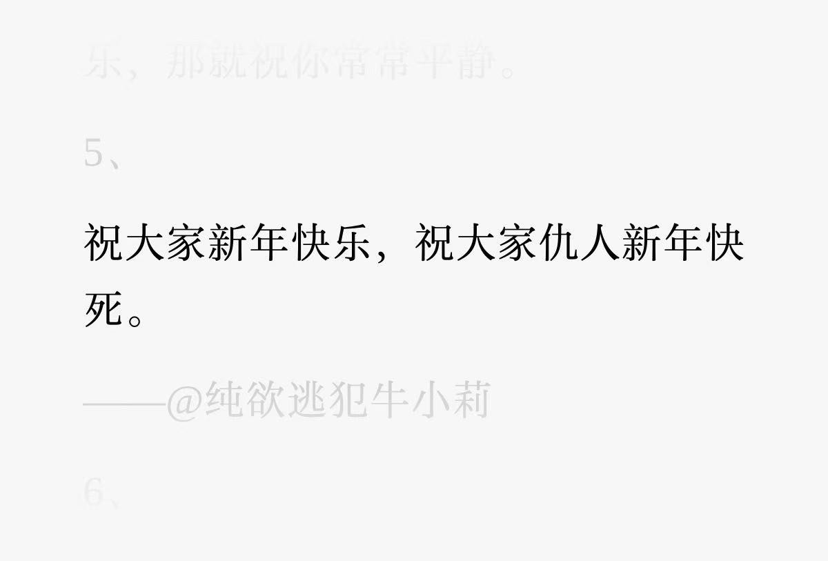 2026 曼谷 芭提雅