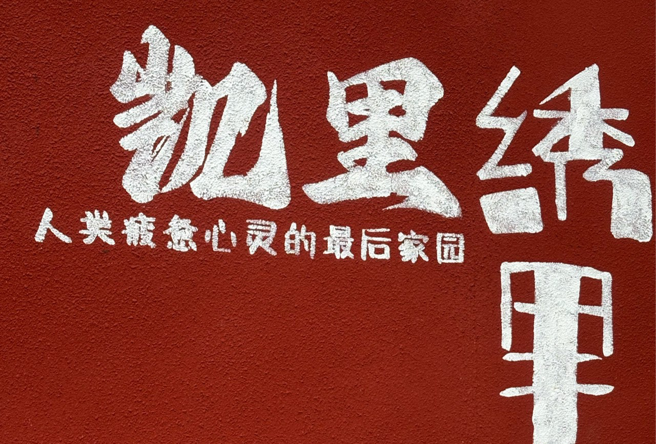 南宁