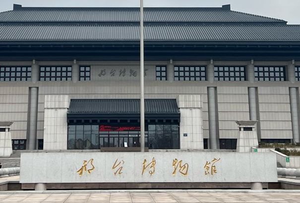 cyy 衡水 邢台 202601