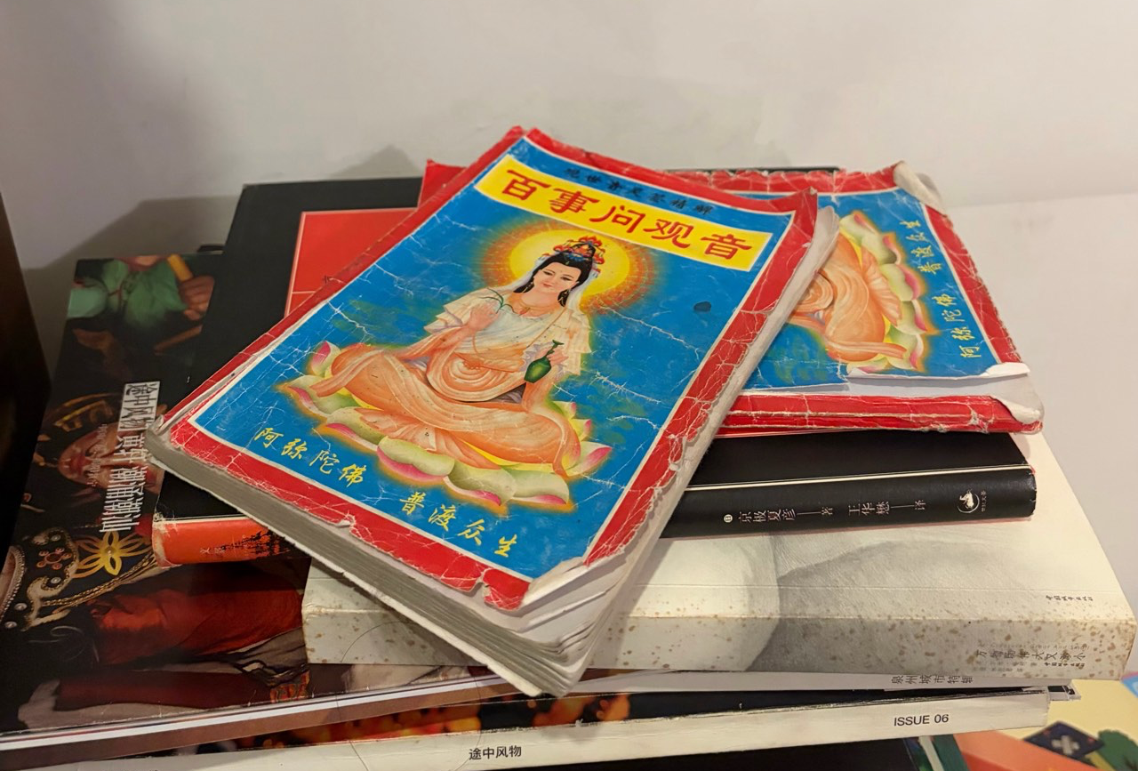 在你眼中我是谁