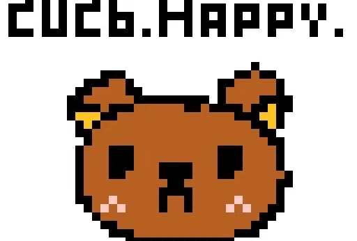 沙拉碗的北海道地图