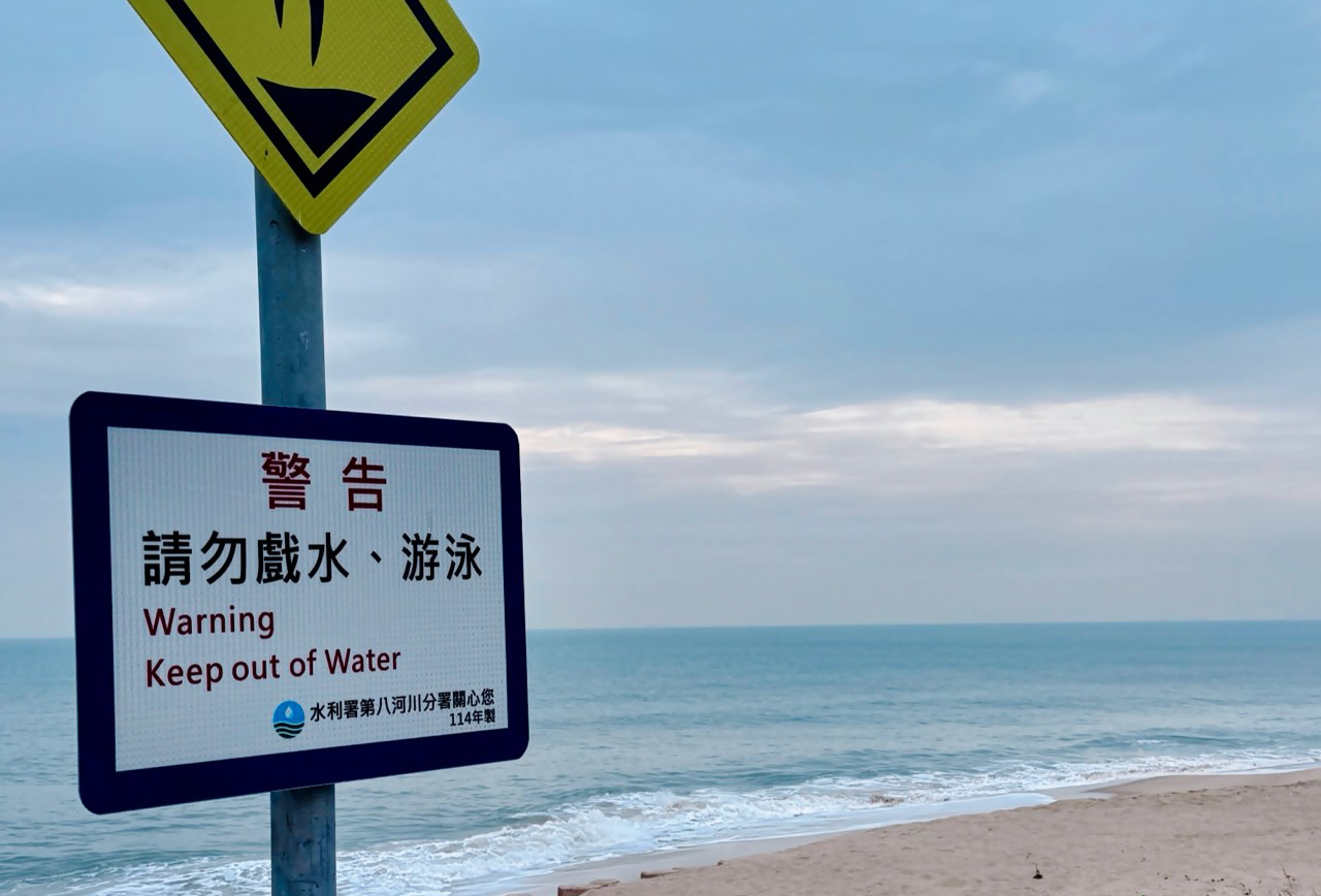 香港澳门
