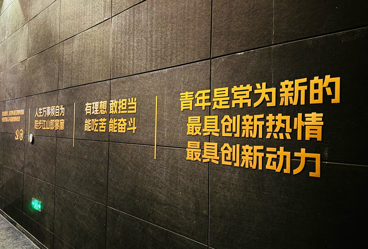 32岁生日上海游