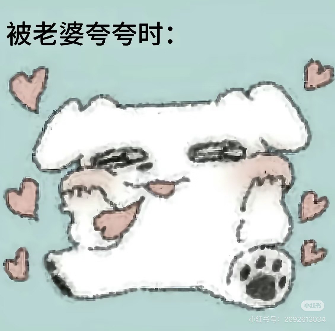 雯雯&昊昊的中环地图