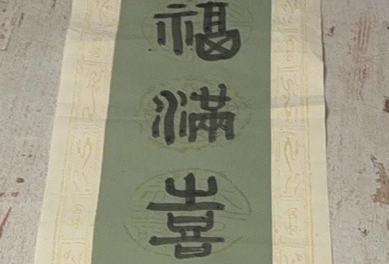 2026暑假 山西
