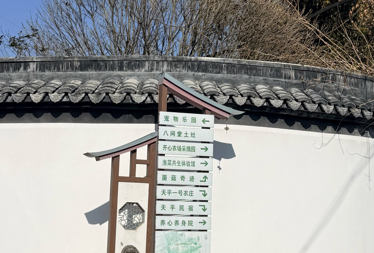 名古屋