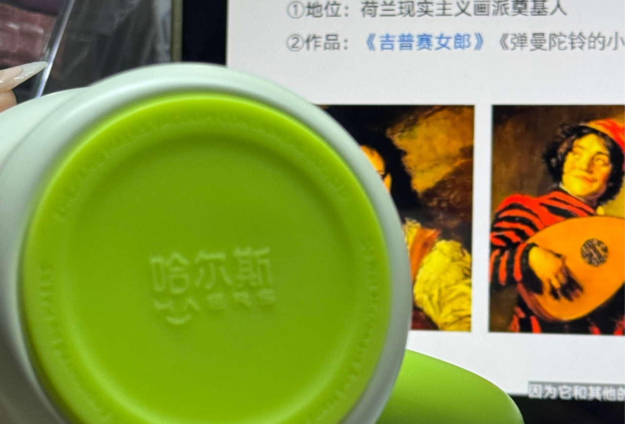 景德镇