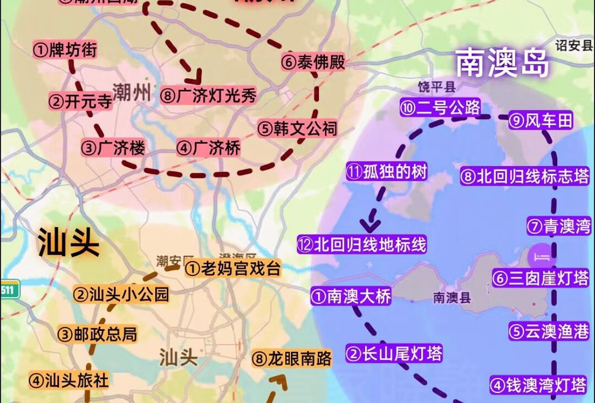 南澳岛