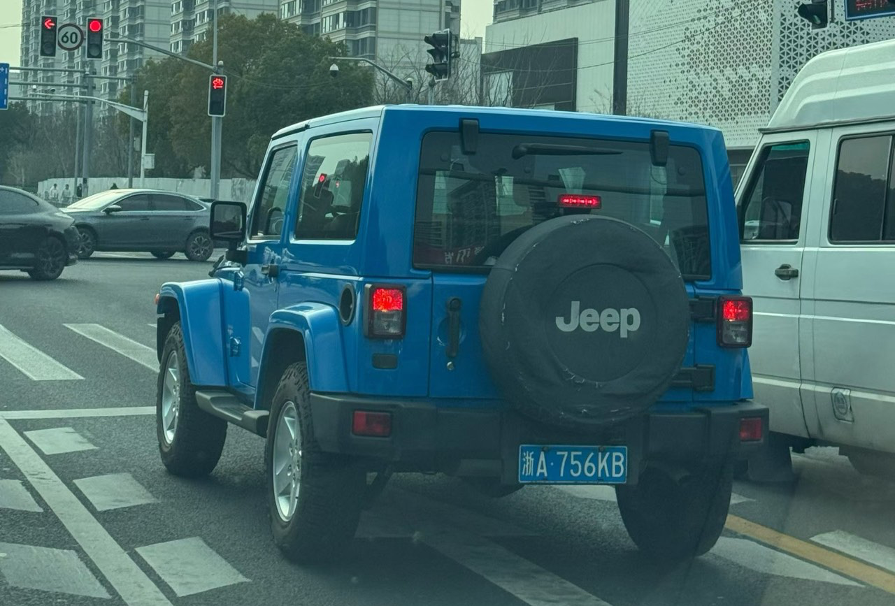 宁德