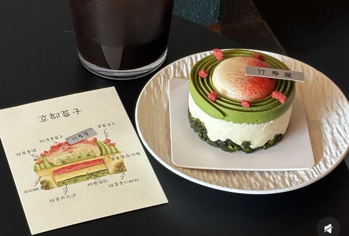菏泽